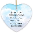 thumbnail image 6 of Heaven in Our Home Ornament, In Loving Memory Christmas Gift, 6 of 6