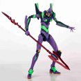 thumbnail image 2 of Evangelions EVA EVA-01 Figuras de Acción 2021 Edición de Lujo Mafex156 7" Articulaciones Móviles Figura de Anime Figuras de PVC Modelo Estatua Juguetes, 2 of 8
