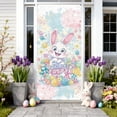 thumbnail image 5 of QuanTara Easter Door Curtain 70.87×35.43in, Multicolor Polyester Door Cover, Spring Party Decor for Classroom Office Store, Holiday Entrance Decoration, 5 of 6