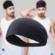 thumbnail image 3 of Diadema Elástica para Hombres Y Mujeres Tocado Transpirable Con Absorción Sudor (negro), 3 of 9