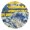 Gold, variant on Retro Wave Stripes Trees Flowers Tropical Round Wall Clock Silent Analog Battery Operated Black Pointer Home Decor 9.84" Diameter