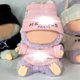 thumbnail image 2 of Suitable for LABUBU Plush Doll Cute Theme Outfit Set Dress Accessories for Collector Fans Display (H Pink Set)-jc, 2 of 5