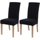 thumbnail image 1 of Fundas elásticas para sillas de comedor, fundas protectoras para muebles de Spandex suave Parsons para comedor, cocina, hogar, Hotel Ormromra WMZL-285-6, 1 of 6