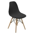 thumbnail image 1 of Funda para Asiento de Silla Shell Sin Brazos Funda para Sala de Estar de Mediados de Siglo Negro Baoblaze funda elástica, 1 of 8