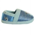 thumbnail image 4 of Disney Frozen Anna and Elsa Nylex Fabric Slippers - Blue, 7-8, 4 of 8