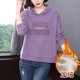 thumbnail image 1 of Nuevo suéter de mamá con forro polar de otoño e invierno, abrigo cálido con capucha grueso y suelto para mujer de mediana edad para primavera y otoño, 1 of 5