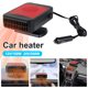 thumbnail image 1 of Calentador De Coche Calentador De Desempañador De Coche De Mano Desempañador De Parabrisas Automático Con Ventilador De Refrigeración Y Calefacción 2 En 1 Muyoka Hogar, 1 of 6