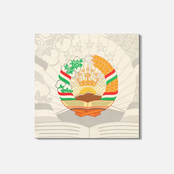 Tajikistan Coat Of Arms 4'' X 4'' Square Wooden Coaster