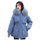 thumbnail image 2 of Puntoco - Chaqueta de invierno para mujer, abrigo cálido, cuello de piel delgado, cremallera, abrigo más grueso, prendas de vestir, liquidación Puntoco Puntoco-7711, 2 of 9