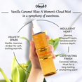 thumbnail image 2 of Body Mist Cloud 9, fragancia de vainilla para mujer, 270 ml, 2 of 8