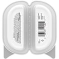 thumbnail image 3 of SHEBA Perfect Portions Wet Cat Food Cuts in Gravy, Delicate White Fish & Tuna Entree, 2.6 oz Twin-Pack Tray, 3 of 8