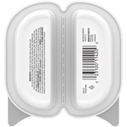 Sheba Wet Cat Food Cuts in Gravy Delicate White Fish & Tuna Entree, 2.6 oz Perfect Portions Twin-Pack Tray