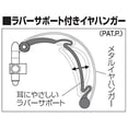 thumbnail image 3 of Auriculares Audio-Technica serie ATH-EW9 W sellados supraaurales, 3 of 5