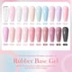 thumbnail image 3 of BORN PRETTY-Base de goma Rosa lechosa para uñas, esmalte de uñas con purpurina, barniz semipermanente, Gel UV autonivelante LED, 15ml, 3 of 4