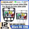 thumbnail image 2 of Para Chevrolet Lacetti J200 Para Buick Excelle Hrv Para Daewoo Gentra 2 2 Din Android 12 Reproductor de video multimedia de radio de automóvil Carplay, 2 of 5