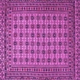thumbnail image 1 of Ahgly Company Indoor Square Southwestern Purple Country Area Rugs, 8' Square, 1 of 4