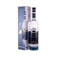 thumbnail image 2 of Paquete de 3 Vodka Beluga Transatlantic Racing 700 ml Beluga Paquete de 3, 2 of 3