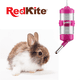 thumbnail image 2 of BEBEDERO ANTIGOTEO 80 ML Red Kite 80 ML, 2 of 2