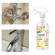 thumbnail image 5 of Potente limpiador de baño que rocía las manchas y elimina rápidamente el moho y la descalcificación, 5 of 5