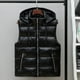 thumbnail image 1 of Chaleco para hombre, abrigo brillante de otoño e invierno, chaleco de algodón cálido, prendas de vestir exteriores de moda coreana, chaleco para parejas, 1 of 5