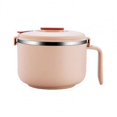 thumbnail image 1 of Fiambrera sellada estilo japonés YONGSHENG acero inoxidable 304 rosa, 1 of 3