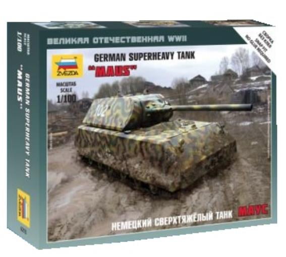 Collectible Metal Model of the German Tank Maus Scale 1:100 World of Tanks. 