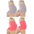 thumbnail image 7 of ToBeInStyle Women's Pack of 6 Enhancing Butt Boosting Padded Panty Boyshorts - Vibrant, 7 of 7