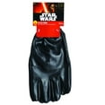 thumbnail image 2 of Kylo Ren Gloves, 2 of 2