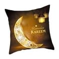 thumbnail image 1 of Funda de Almohada Decorativa, Funda de Almohada, Creativa, Cómoda, de Terciopelo Suave, a La Moda, para Sala de Estar, Sofá, Ropa de Cama, Boda Estilo C perfecl Funda de almohada, 1 of 8