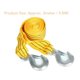 thumbnail image 2 of Heavy Duty Tow Rope Cable for Truck Trailer Car Emergency Automotive Safety Equipment 3 Meters, 2 of 4