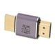 thumbnail image 5 of Acoplador de interfaz multimedia HD 8K 48 Gbps macho a macho Adaptador de interfaz multimedia HD 2.1 con indicador, 5 of 5
