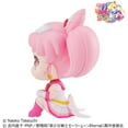 thumbnail image 2 of MegaHouse - Pretty Guardian Sailor Moon - Look Up Series - Sailor Chibi Moon PVC, 2 of 4