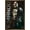 Bronze Framed Version, variant on Star Wars: The Mandalorian - Name Wall Poster with Pushpins, 22.375" x 34"