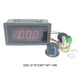 thumbnail image 5 of Speravity Controlador de velocidad Pantalla LED Sin ruido Módulos de accionamiento Regulador de voltaje ajustable Módulo de control Interruptor de Herramientas eléctricas Speravity  TO008974-00, 5 of 6