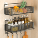thumbnail image 2 of Organizador de cestas de almacenamiento de cocina colgante de hierro fundido: estante de pared multiusos sin taladros para organizar especias, frutas y utensilios. Estante de contacto seguro para, 2 of 7