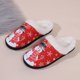 thumbnail image 4 of Zapatos Cálidos Sin Cordones para La Casa Felpa El Cómodos Antideslizantes Hombres Y Mujeres, 4 of 9