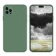 thumbnail image 1 of Funda para iPhone 15, funda de silicona para teléfono, funda ultradelgada de silicona, fundas para teléfono a prueba de golpes, 1 of 7
