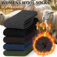 thumbnail image 6 of Loritta 5 Pairs Womens Socks Wool Socks Thick Knit Warm Winter Socks for Women Gifts Size 5-9, 6 of 8