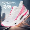 thumbnail image 4 of Men’s Gym Training Running Shoes Breathable Odor Resistant Athletic Shoes, 4 of 5