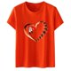 thumbnail image 2 of Fiudx Camisetas para Mujer Blusa Informal de Manga Corta con Estampado de Cuello Redondo para Mujer, 2 of 7