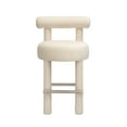 thumbnail image 3 of Carmel Cream Velvet Counter Stool, 3 of 6
