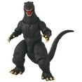 thumbnail image 2 of Bandai Namco - Godzilla - Godzilla 2004, 6" Action Figure Set, 2 of 11