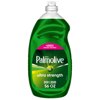 Palmolive Ultra Strength Liquid Dish Soap, Mess-Free, Easy-Flip Cap, 56 fl oz Bottle