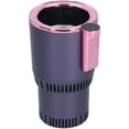 thumbnail image 4 of Calentador de tazas para automóvil, Enfriador de tazas para automóvil Calentador Enfriador de tazas Calentador de enfriamiento Portavasos Máxima confiabilidad, 4 of 8