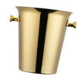 thumbnail image 1 of Cubo de vino redondo Strade Fareast Limited oro, 1 of 8