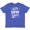Vintage Royal Blue, variant on Inktastic Happy New Year in Hand Lettering Youth T-Shirt