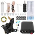 thumbnail image 2 of Juego de máquina de tatuaje con bobina, cable de Clip, Pedal, fuente de alimentación, aguja, Kit de tatuaje para práctica principiante (90-265V), enchufe de EE. UU., 2 of 14