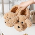 thumbnail image 2 of Pantuflas de animales TUNC para mujer felpa hogar Sencillez, 2 of 5