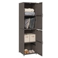 thumbnail image 1 of Outsunny Armoire de Rangement Extérieure en Osier avec Tablettes Ajustables, Brun, 1 of 10
