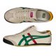 thumbnail image 5 of Onitsuka Tiger MEXICO 66 1183C102.201 BIRCH/GREEN Men's Women's shoes sneaker, 5 of 6